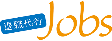 Jobsロゴ